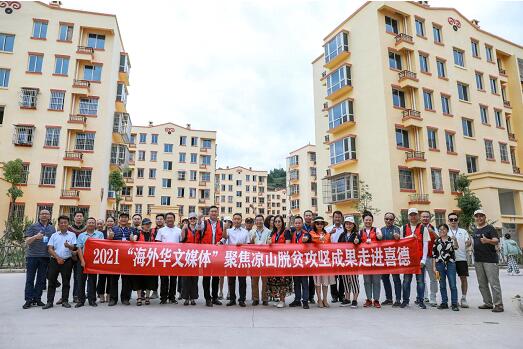 ���⻪ý�����߽���ɽ��ϲ����_����������ˡ��½��ࡱ