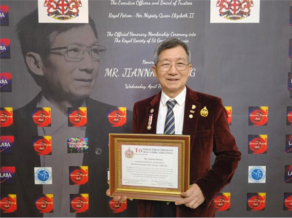 ���������������ۼ�����¡�Τ���ٶ�׫�ĸ߶����ۻƽ���