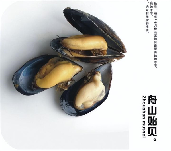 ��ɽ-RCEP��Ա������ˮ��չ����_�������ɽ�����300����Ԫ