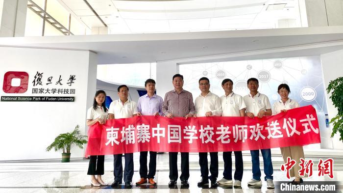 ����կ�й�ѧУ���������ɽ�ʦ������կ�ν̡�������կ�й�ѧУ��ͼ