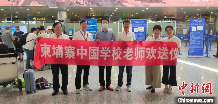 7��17�գ�����կ�й�ѧУ���������ɽ�ʦ���Ϻ�������������կ�ν̡�������կ�й�ѧУ��ͼ