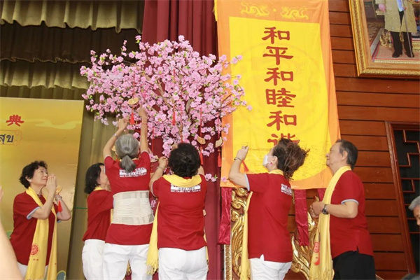 �׽�̩�����Ȼ��˰�����_4��8�������ȳɹ��ٰ�