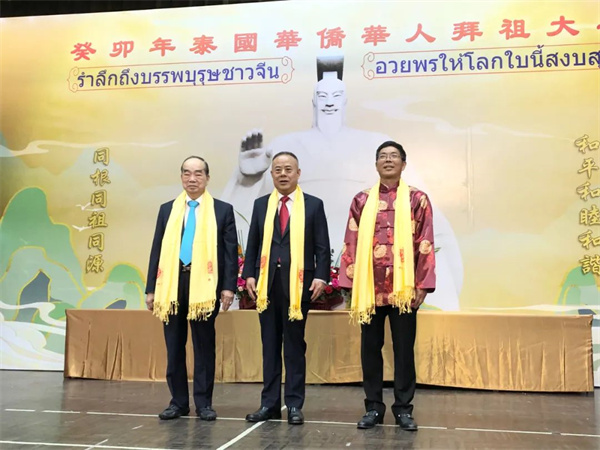 �׽�̩�����Ȼ��˰�����_4��8�������ȳɹ��ٰ�