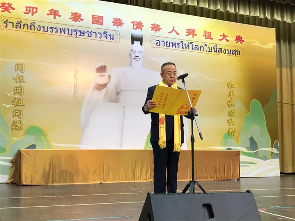 �׽�̩�����Ȼ��˰�����_4��8�������ȳɹ��ٰ�