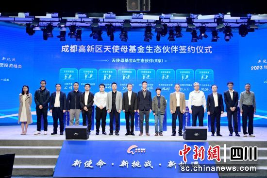 ͼΪ���ǩԼ�ֳ����ɶ������� ��ͼ