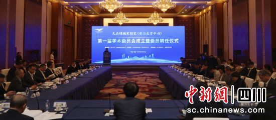 ͼΪ��ֳ����ɶ������� ��ͼ