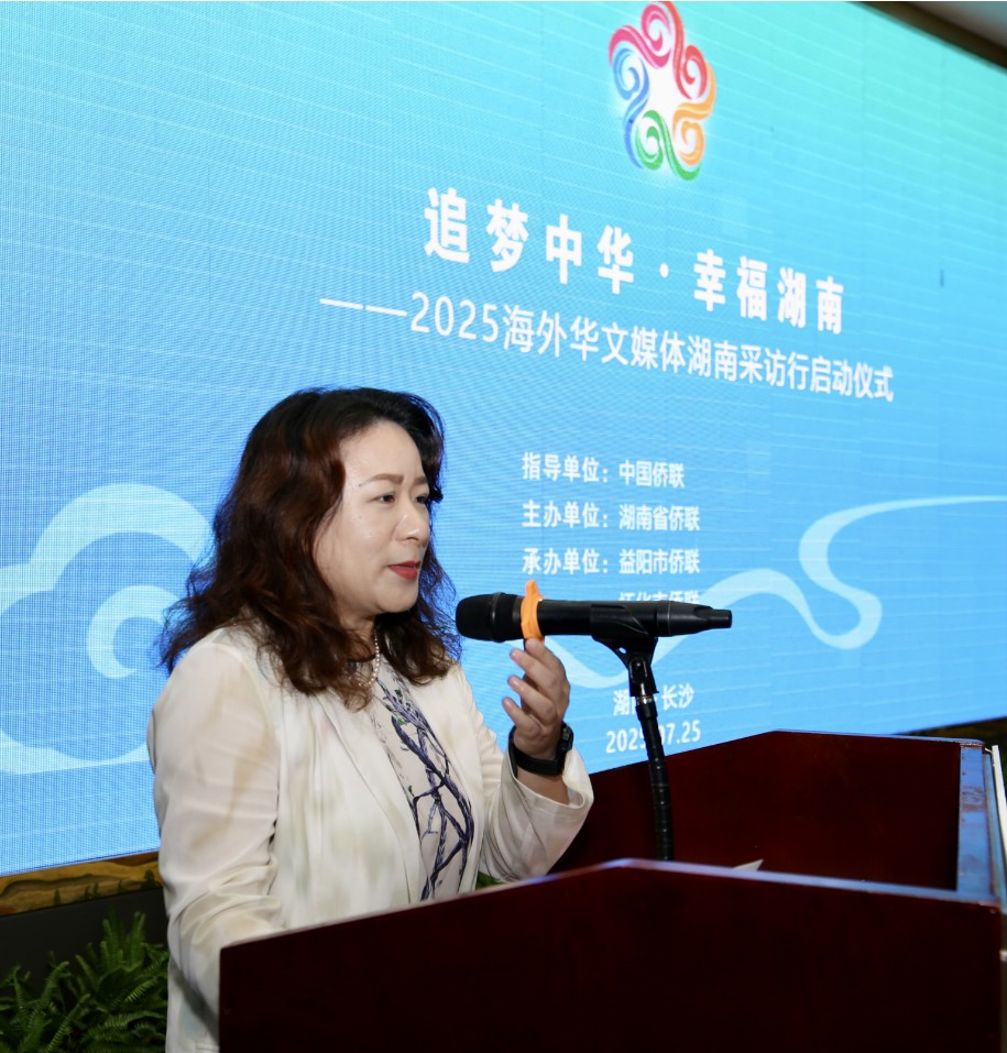 QQ20250725-232613.jpg QQ20250725-232613.jpg