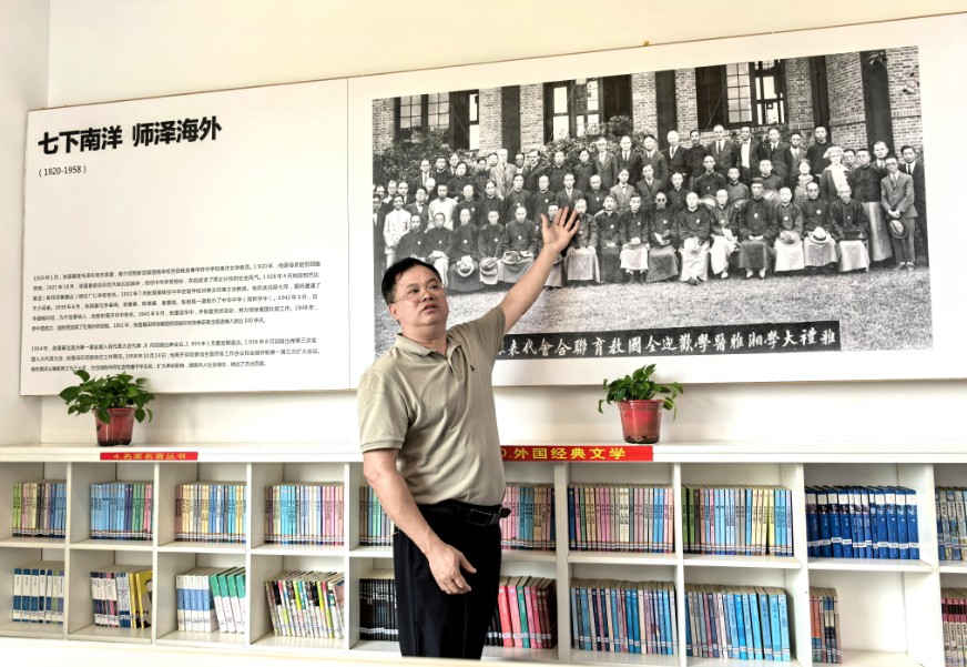 微信图片_20250727101228.jpg 微信图片_20250727101228.jpg