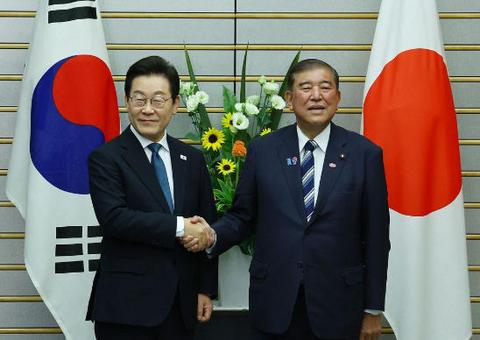 U1062P4T8D10470159F19930DT20250824003749.jpg U1062P4T8D10470159F19930DT20250824003749.jpg