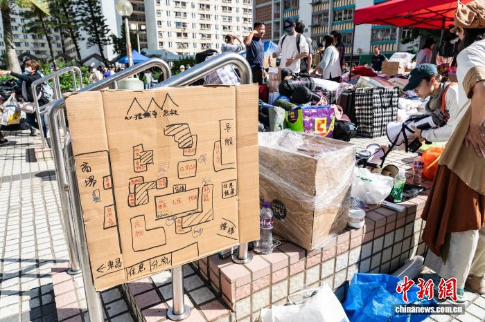 b4cbf9c2-69e3-4127-a6cb-fb10b76aa7f9_zsite.jpg b4cbf9c2-69e3-4127-a6cb-fb10b76aa7f9_zsite.jpg