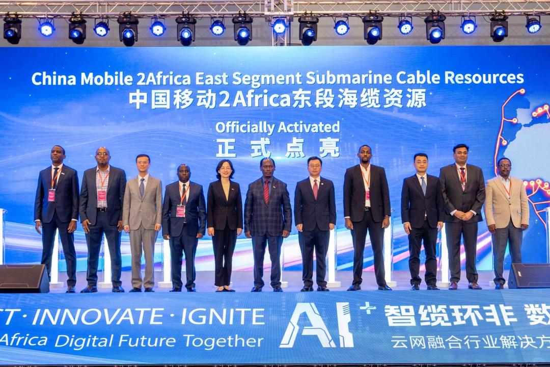 2Africa���Ǻ��µ�����ʽ