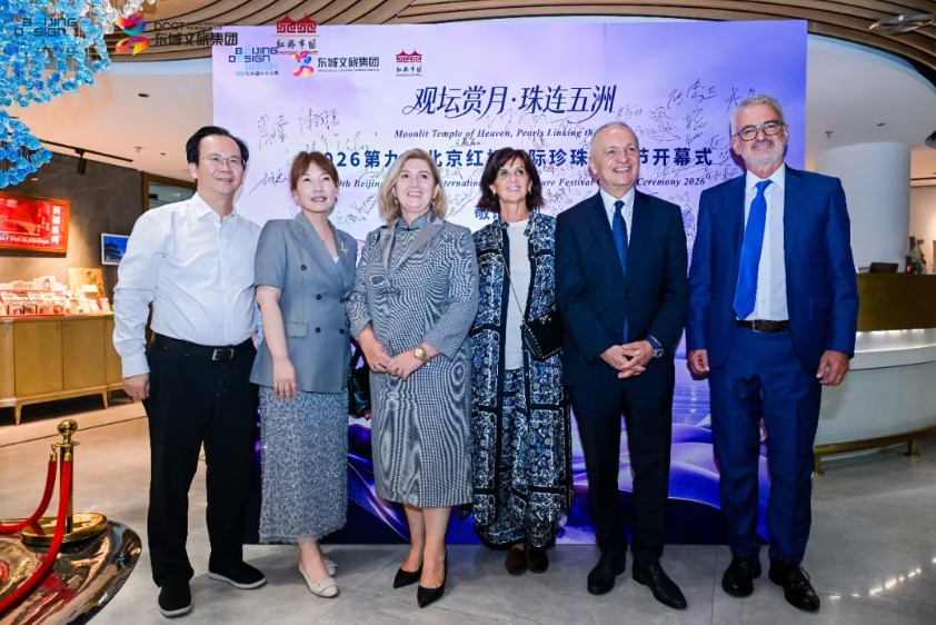 QQ20260925-173602.jpg