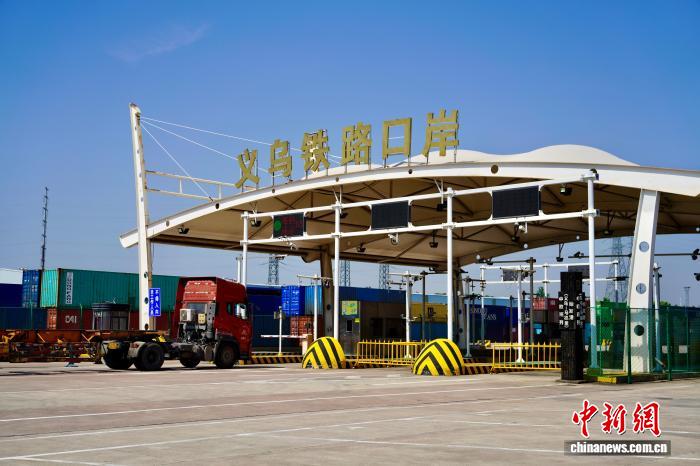 zhijiangaec1db21-4dee-446c-aaf1-dea421500c0a_zsite.jpeg